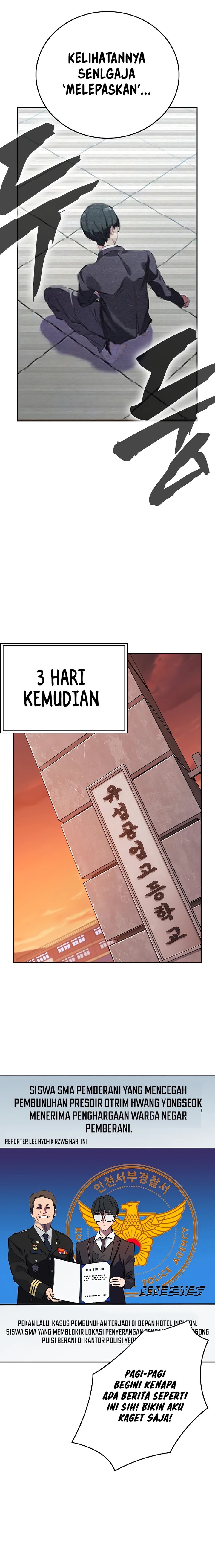 The Great War Chapter 03 Gambar 33