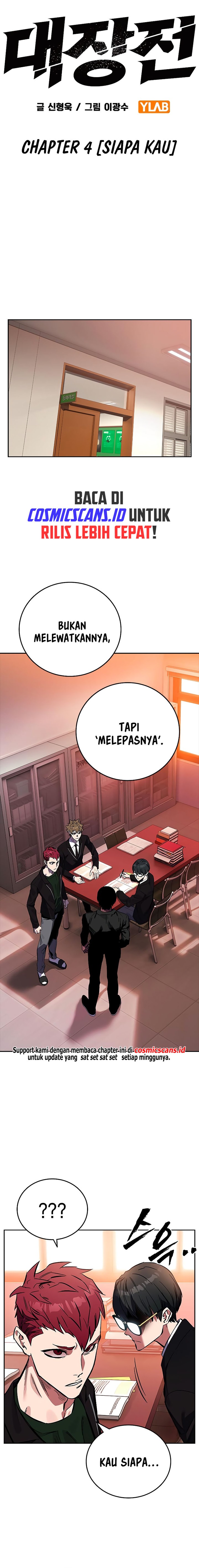 The Great War Chapter 04 Gambar 2