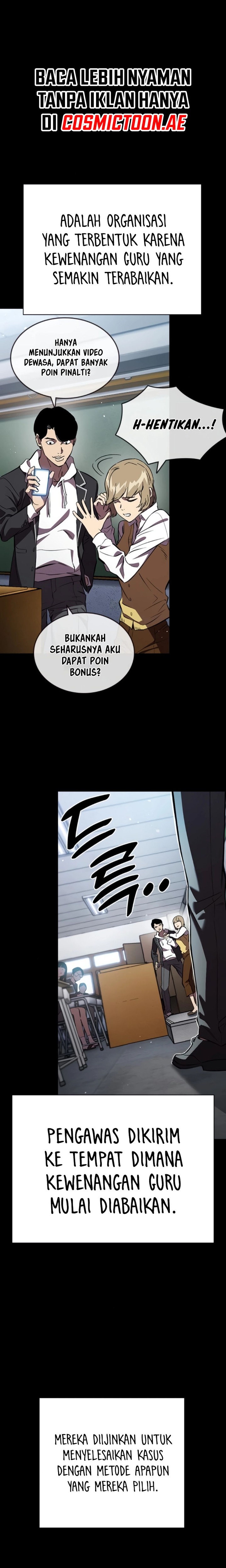 The Great War Chapter 21 Gambar 2