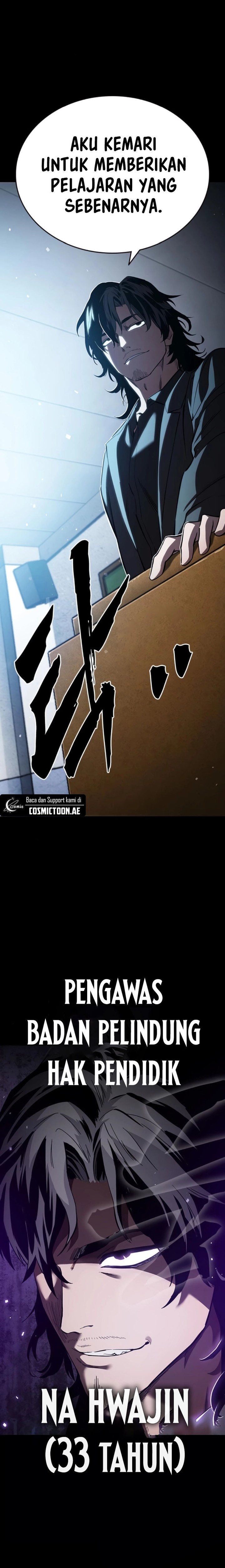 The Great War Chapter 21 Gambar 6