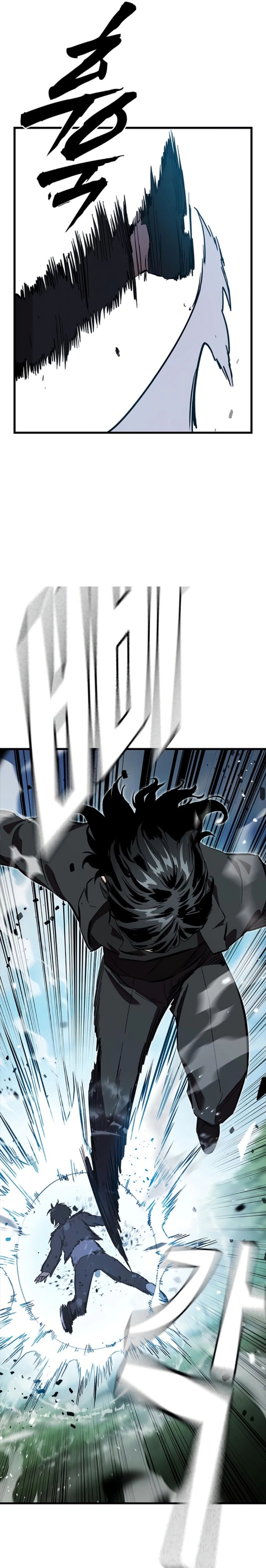 The Great War Chapter 21 Gambar 12