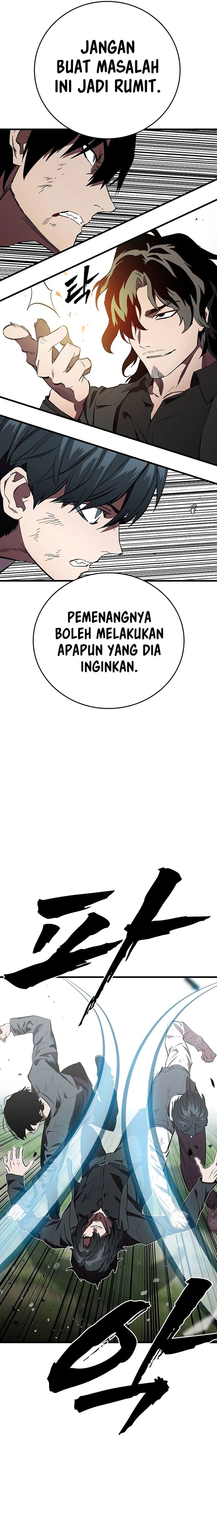 The Great War Chapter 22 Gambar 2