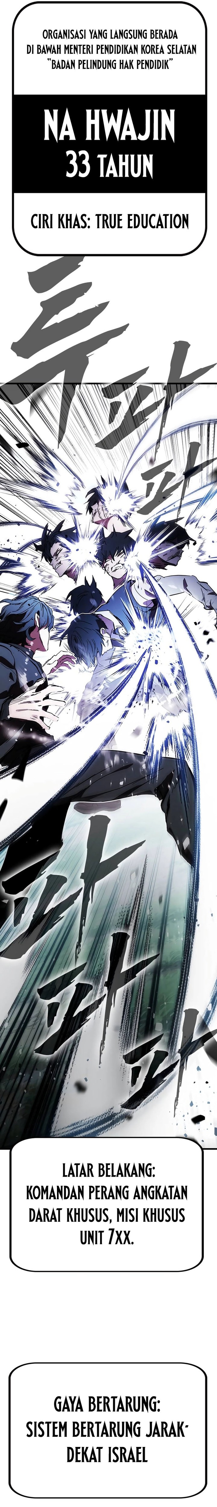 The Great War Chapter 22 Gambar 30
