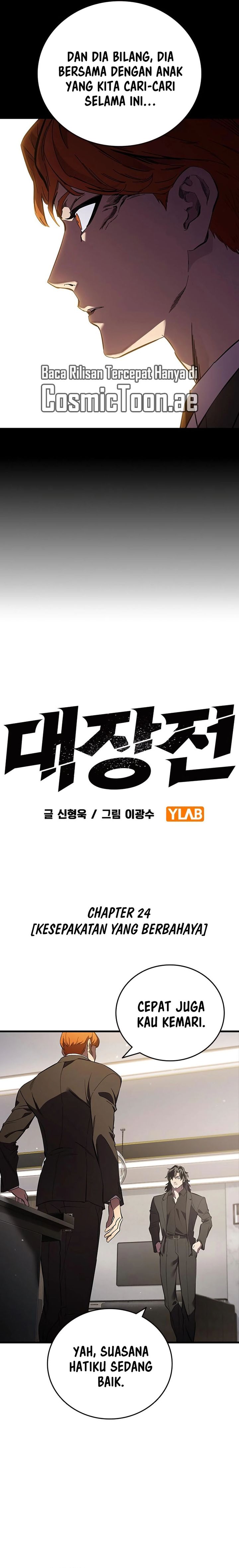The Great War Chapter 24 Gambar 3