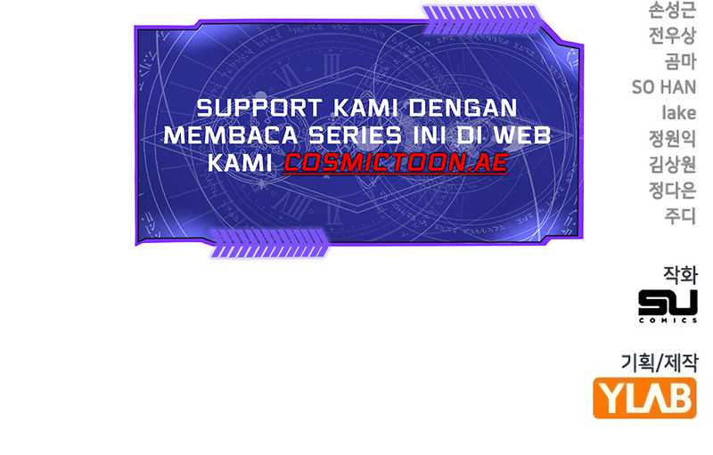 The Great War Chapter 29 Gambar 13