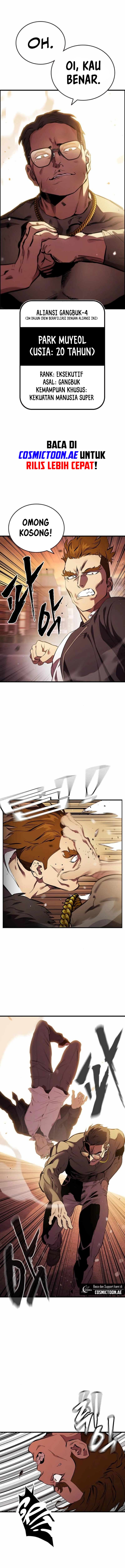 The Great War Chapter 32 Gambar 2