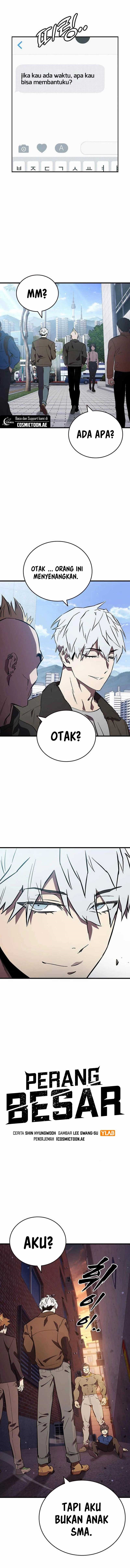 The Great War Chapter 33 Gambar 1