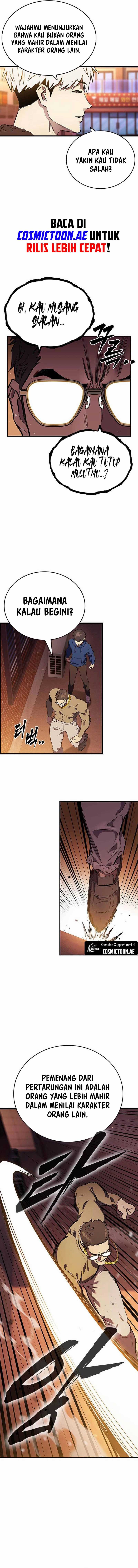 The Great War Chapter 33 Gambar 4