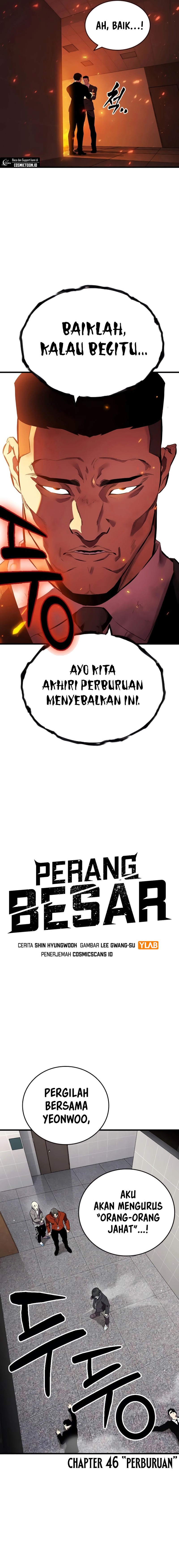 The Great War Chapter 46 Gambar 6