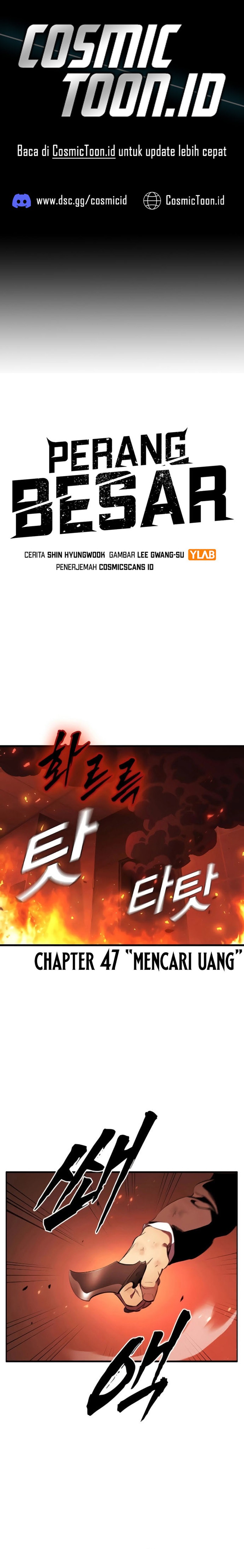 The Great War Chapter 47 Gambar 1