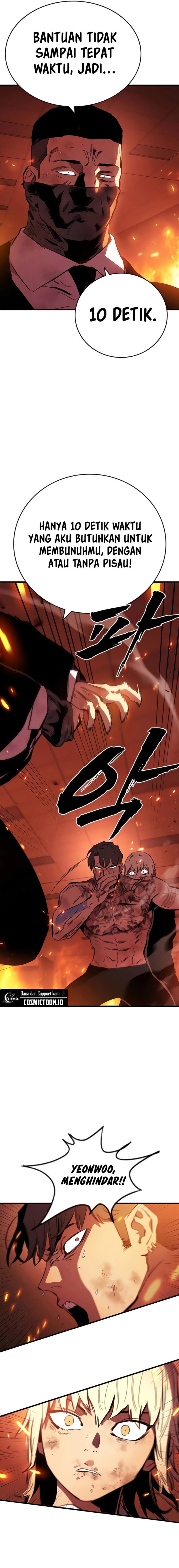 The Great War Chapter 47 Gambar 25