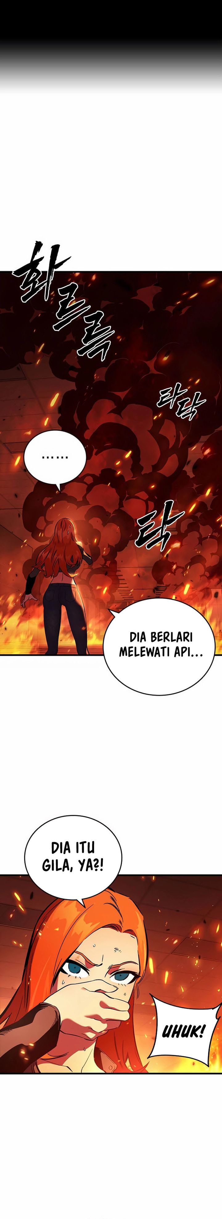 The Great War Chapter 49 Gambar 1