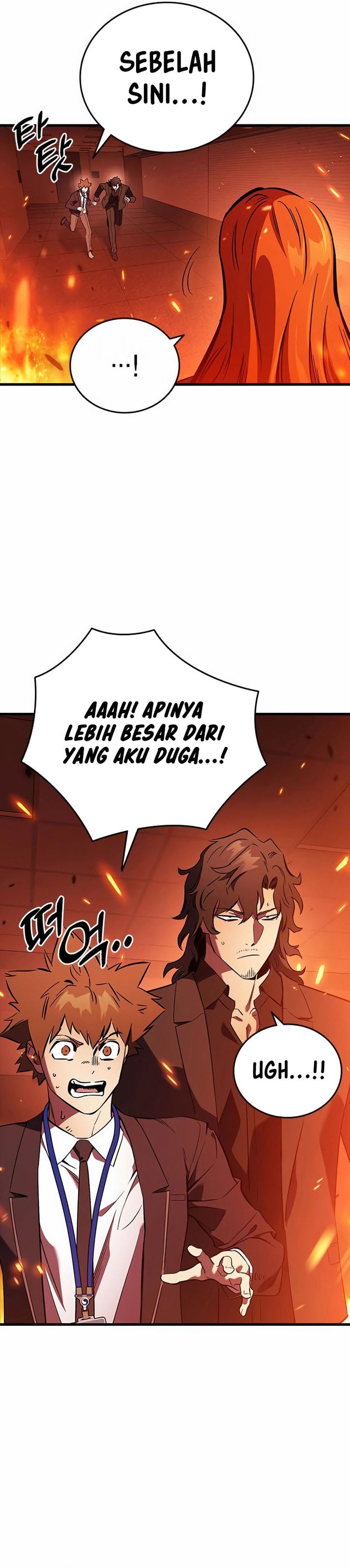 The Great War Chapter 49 Gambar 2