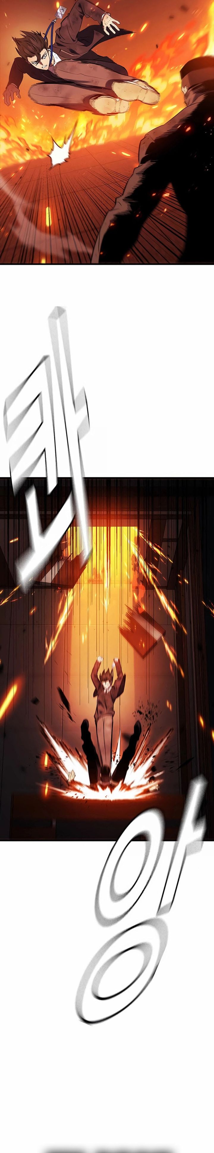 The Great War Chapter 49 Gambar 14