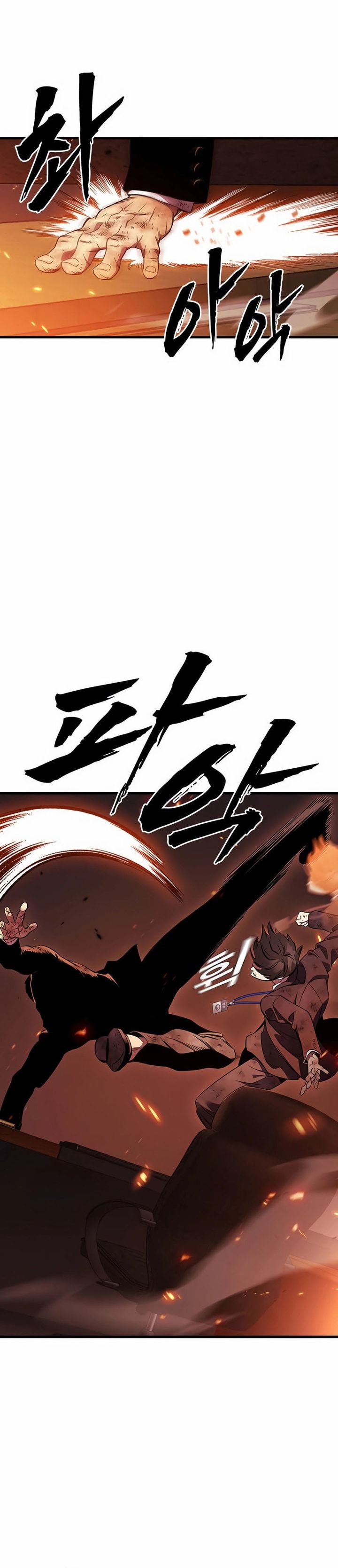 The Great War Chapter 49 Gambar 17