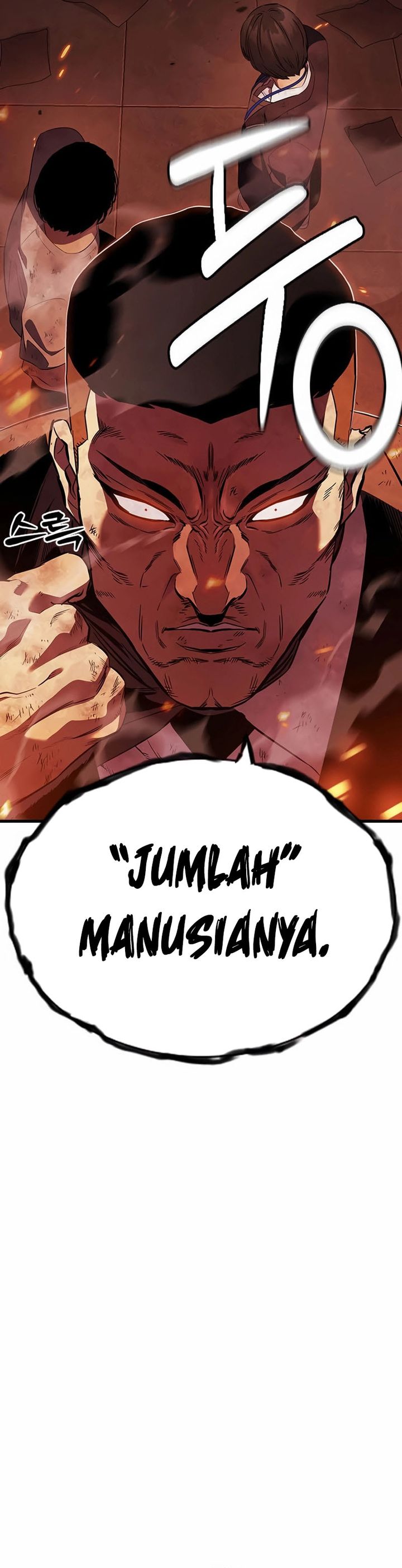 The Great War Chapter 49 Gambar 24