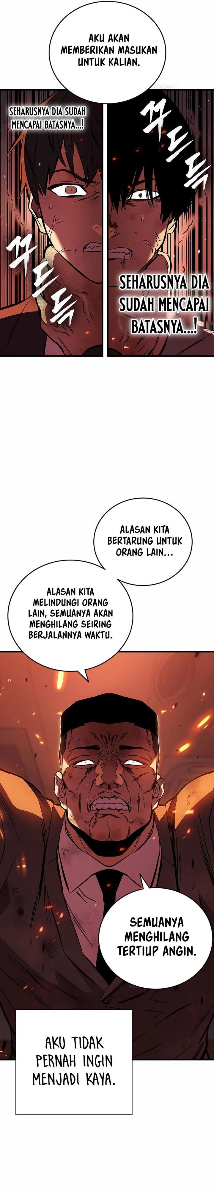 The Great War Chapter 49 Gambar 28