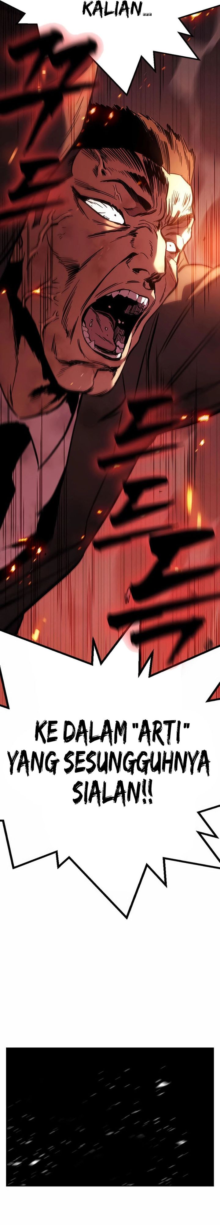 The Great War Chapter 49 Gambar 33