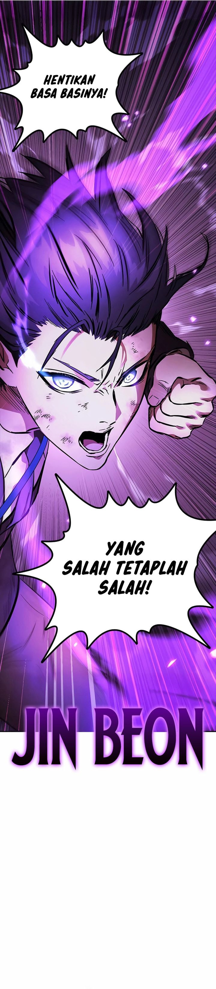 The Great War Chapter 49 Gambar 40