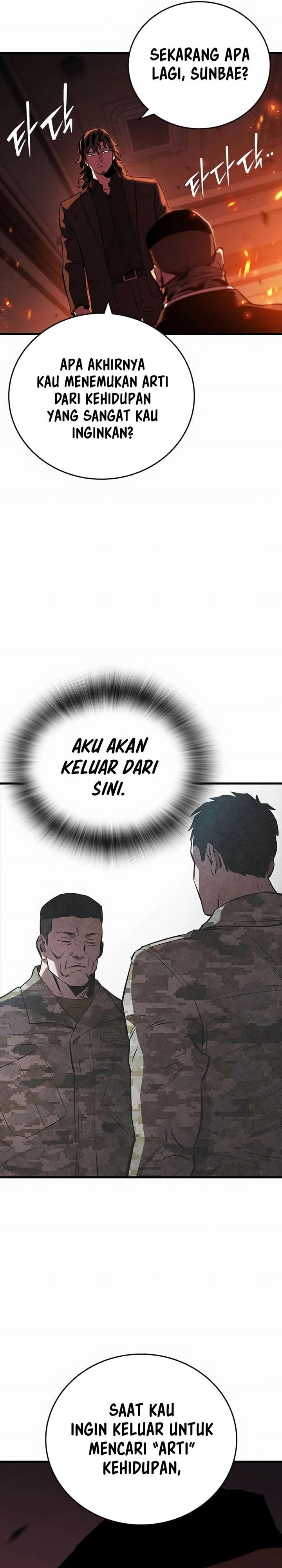 The Great War Chapter 50 Gambar 7