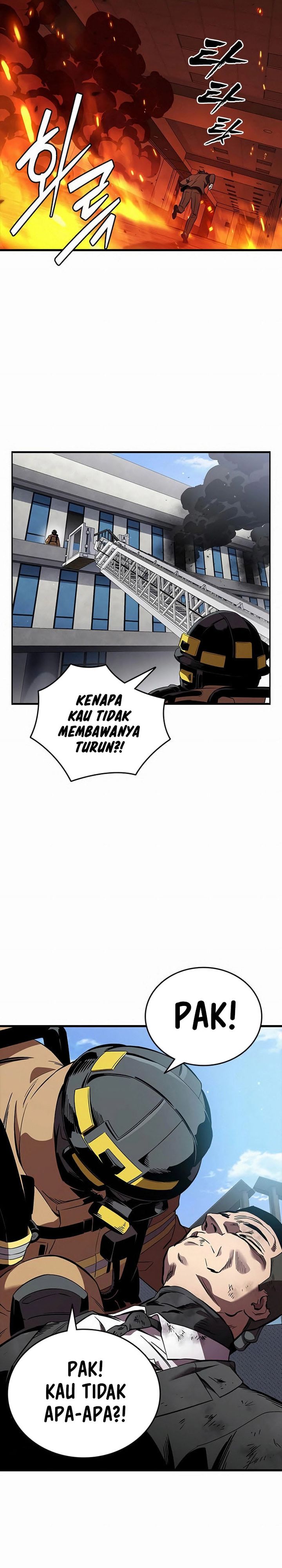 The Great War Chapter 50 Gambar 16
