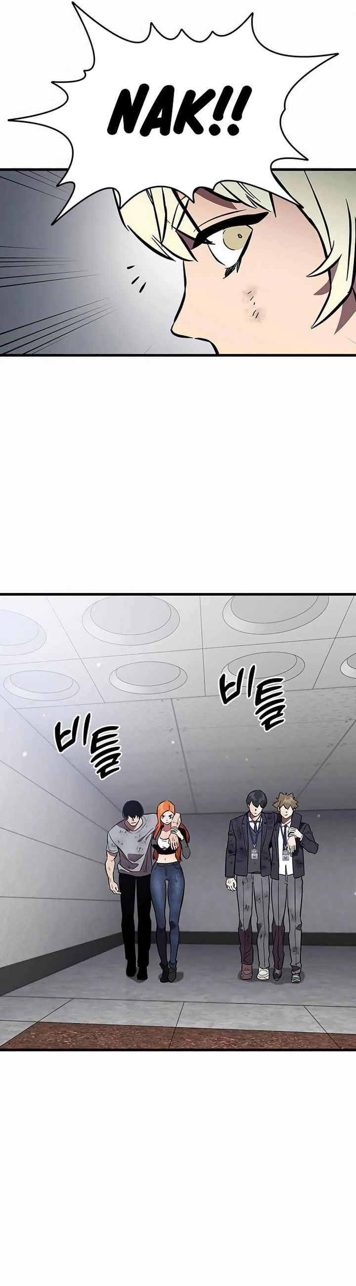 The Great War Chapter 50 Gambar 28