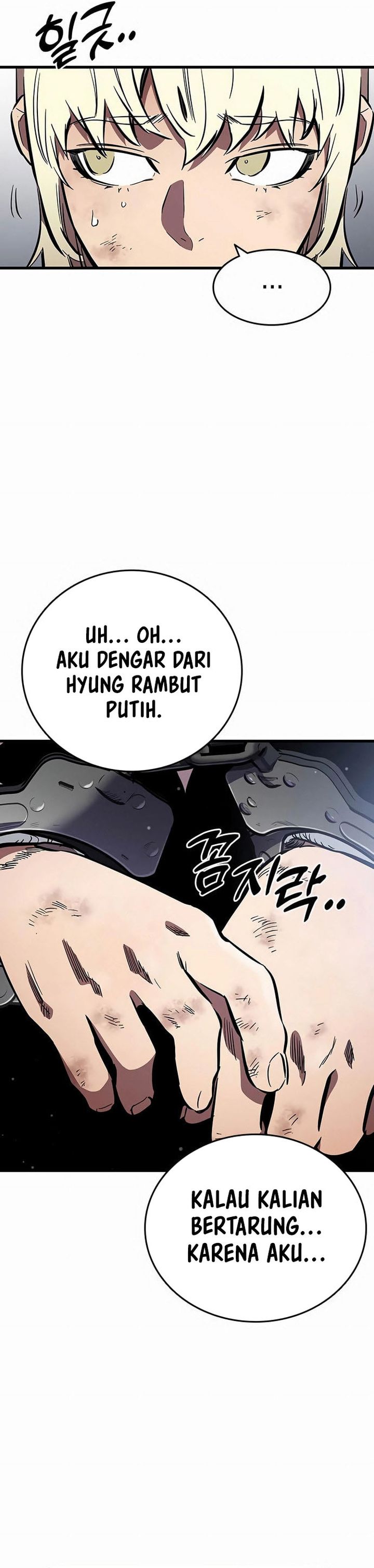 The Great War Chapter 50 Gambar 32