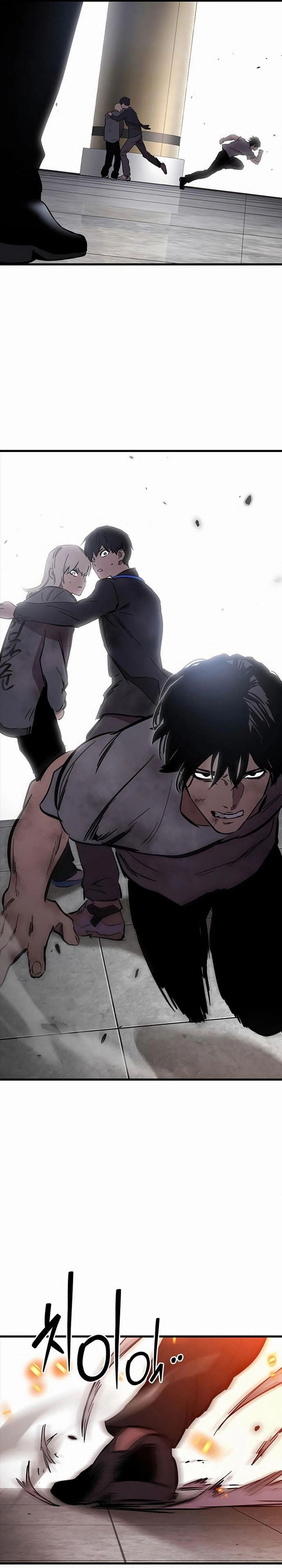 The Great War Chapter 50 Gambar 40
