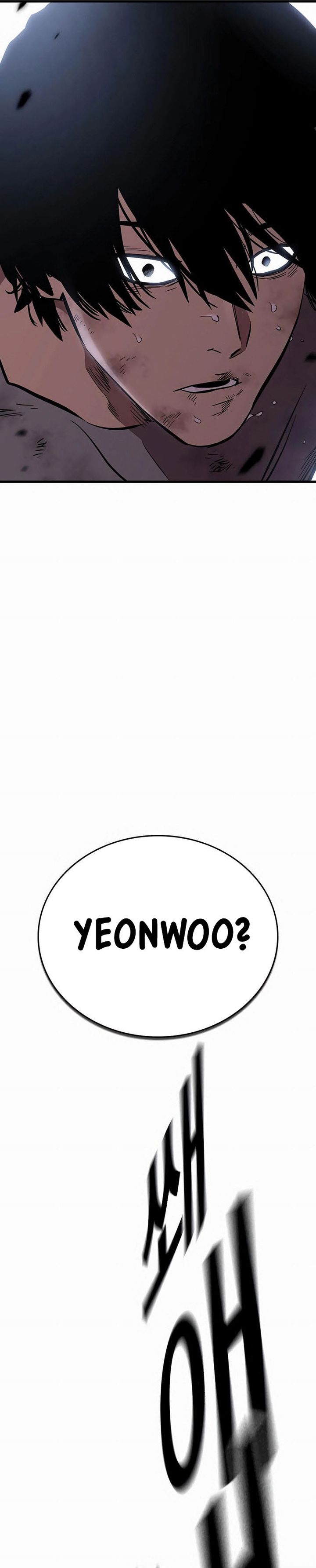 The Great War Chapter 50 Gambar 48