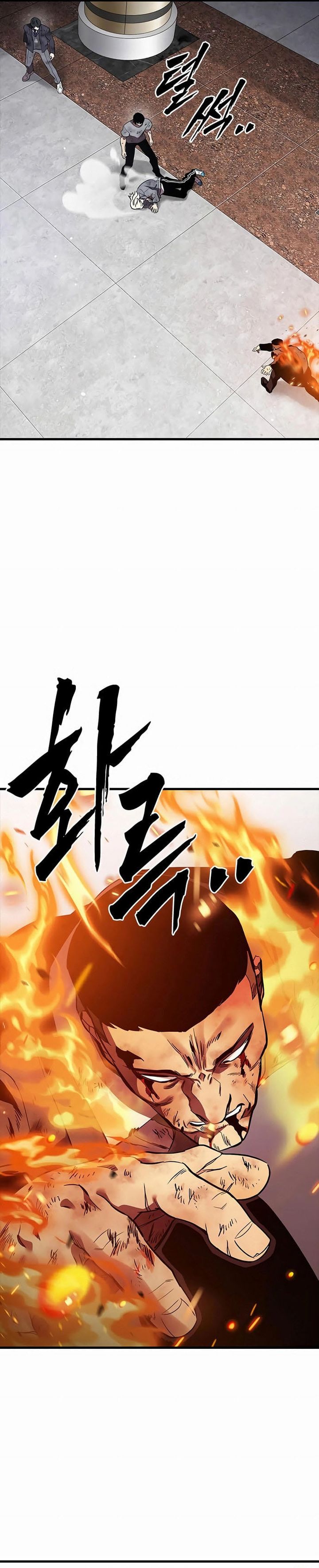 The Great War Chapter 51 Gambar 2