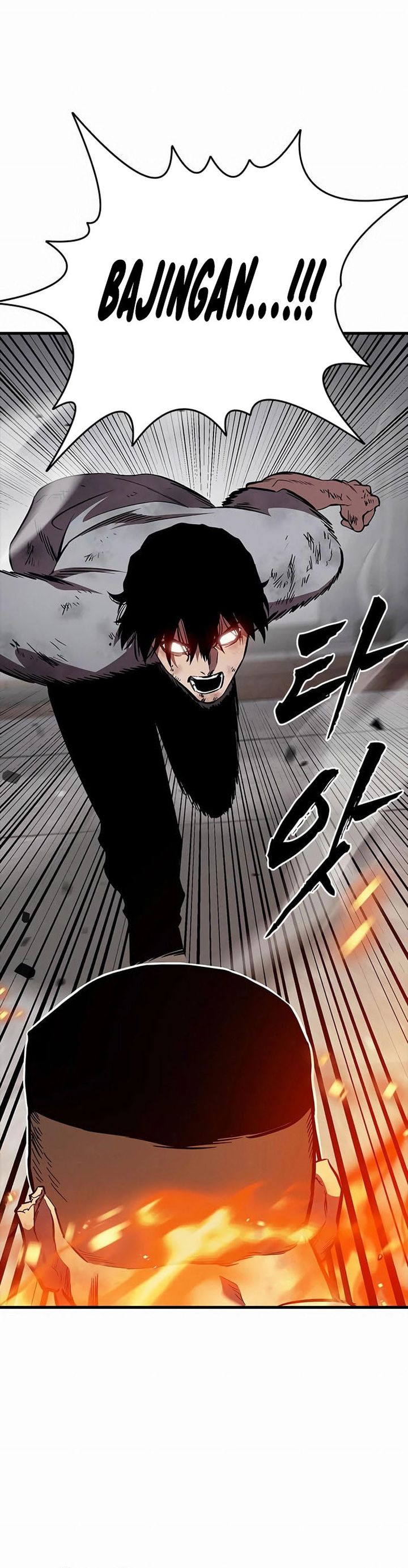 The Great War Chapter 51 Gambar 4
