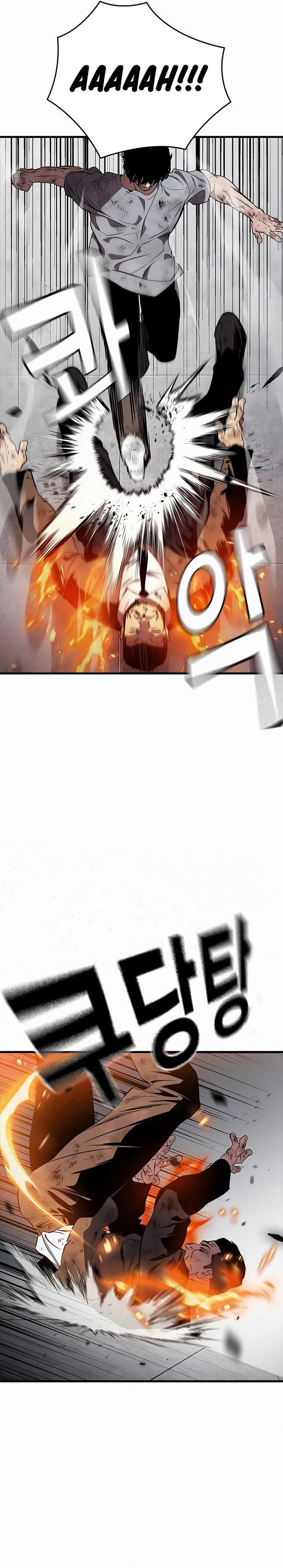 The Great War Chapter 51 Gambar 6