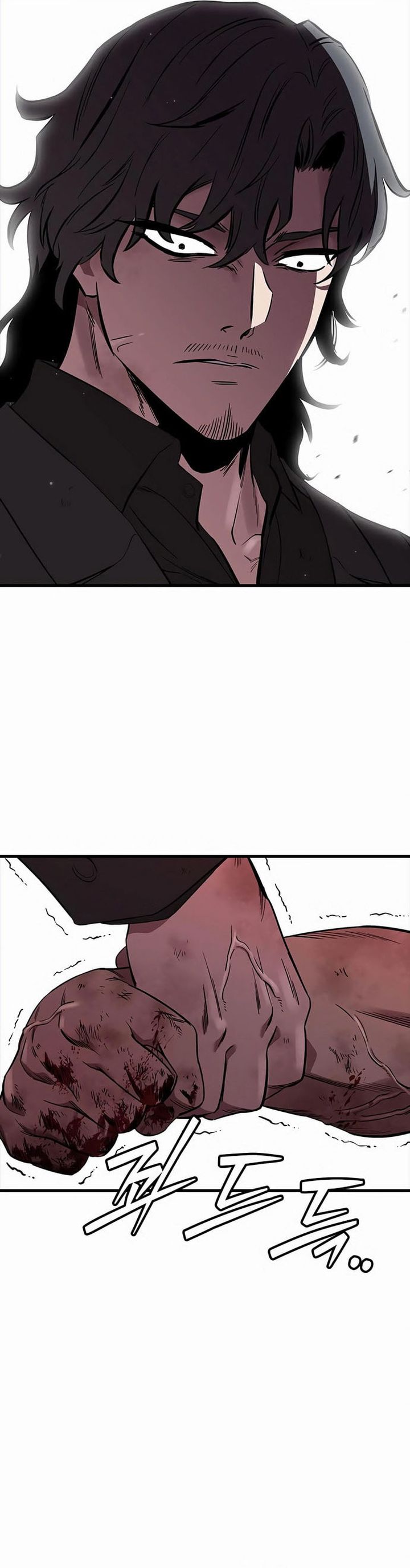 The Great War Chapter 51 Gambar 11
