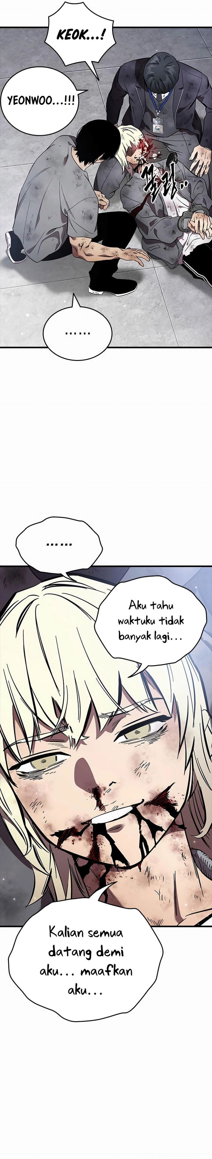 The Great War Chapter 51 Gambar 16