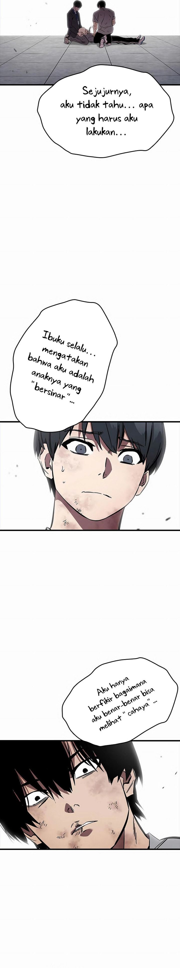The Great War Chapter 51 Gambar 19