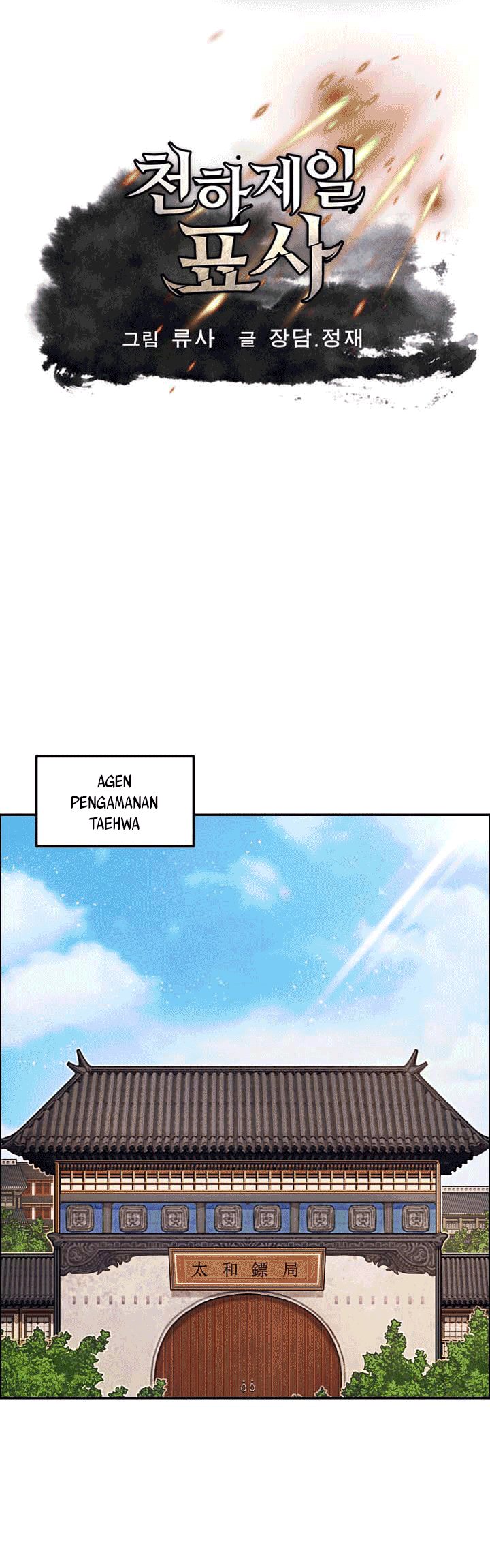 The Greatest Escort In History Chapter 19 Gambar 2