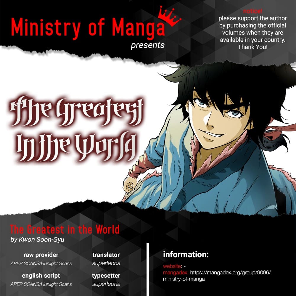 The Greatest in the World Chapter 00 Gambar 1