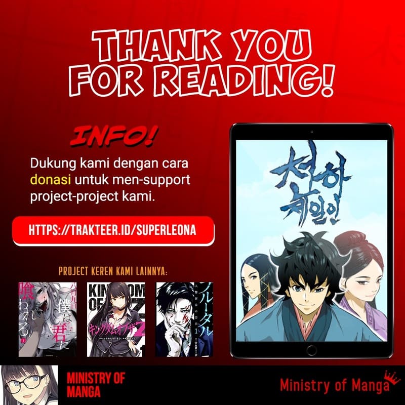 The Greatest in the World Chapter 00 Gambar 9