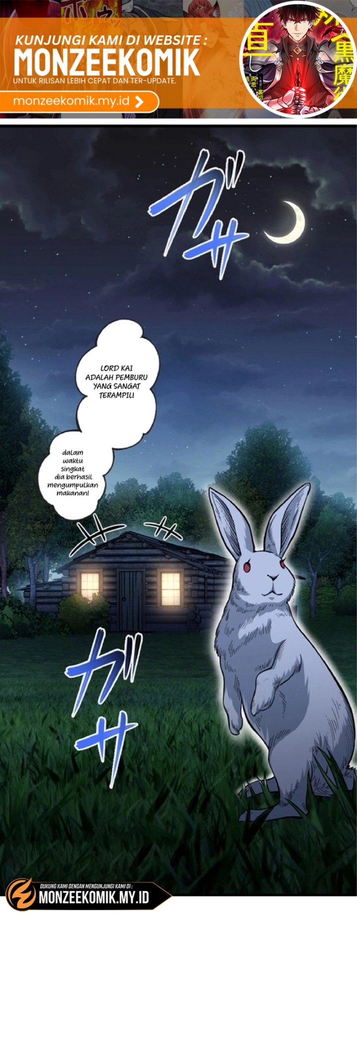 The Hated Black Mage Returns Chapter 14 Gambar 2