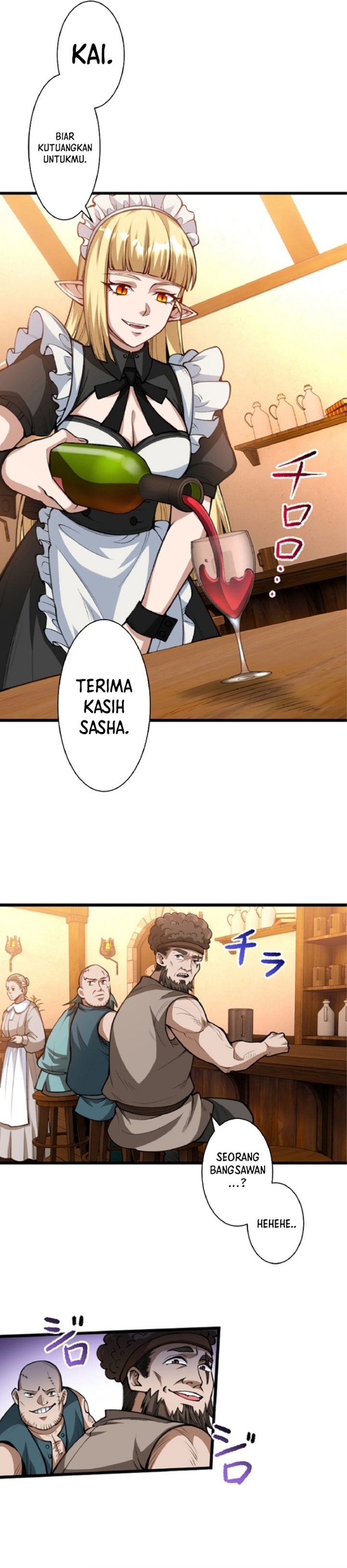 The Hated Black Mage Returns Chapter 16 Gambar 11