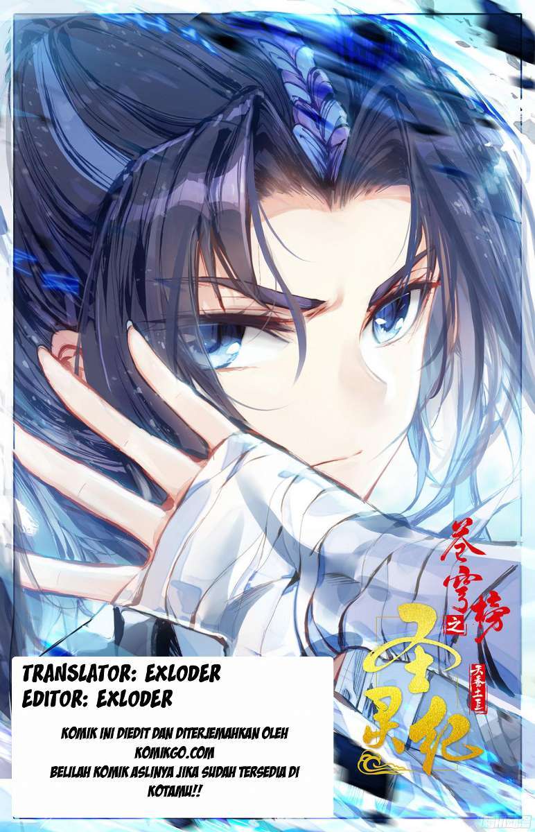 The Heaven List Chapter 01 Gambar 1