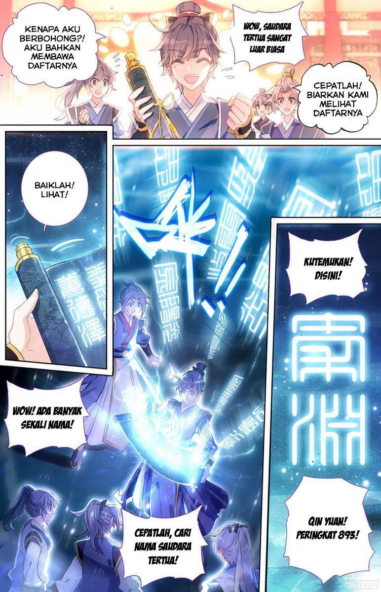 The Heaven List Chapter 01 Gambar 5