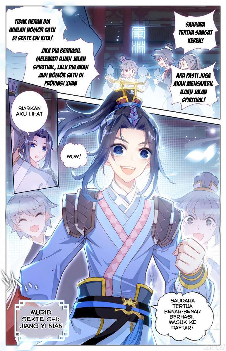 The Heaven List Chapter 01 Gambar 6