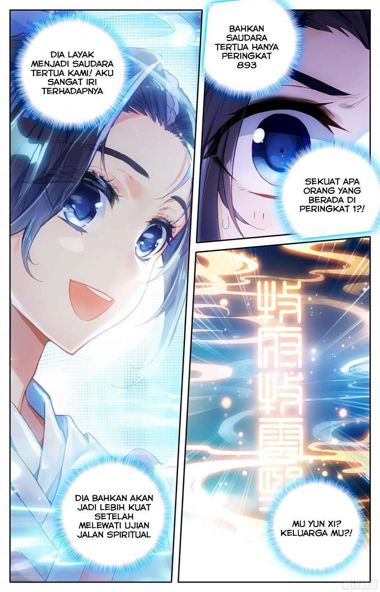 The Heaven List Chapter 01 Gambar 7