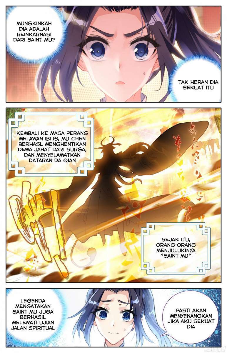 The Heaven List Chapter 01 Gambar 8