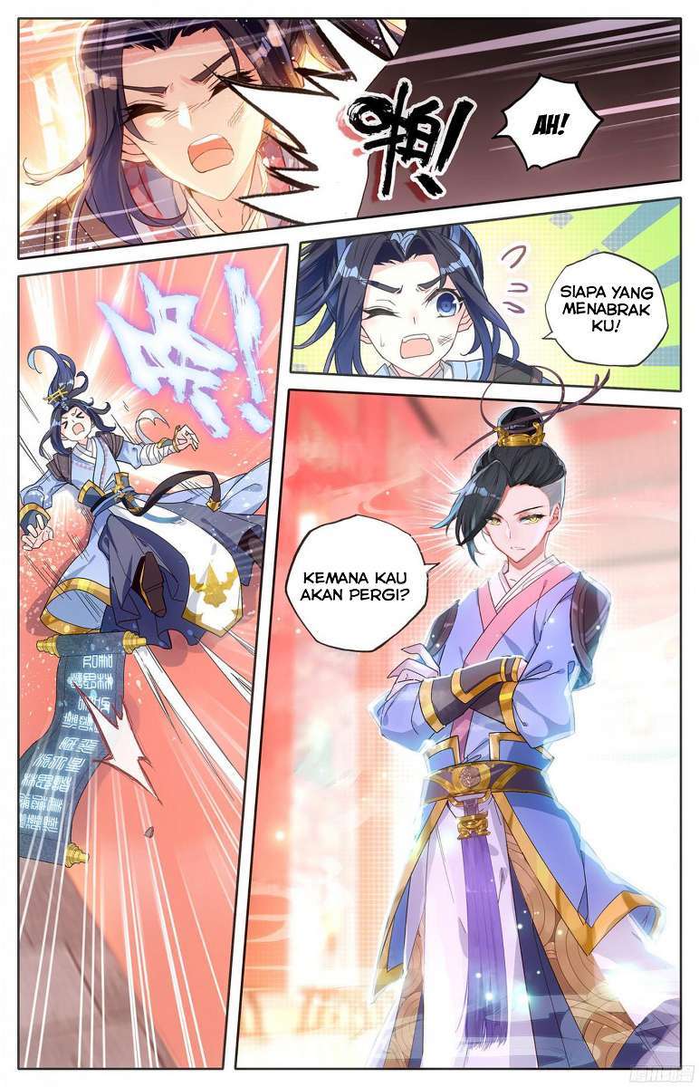 The Heaven List Chapter 01 Gambar 10