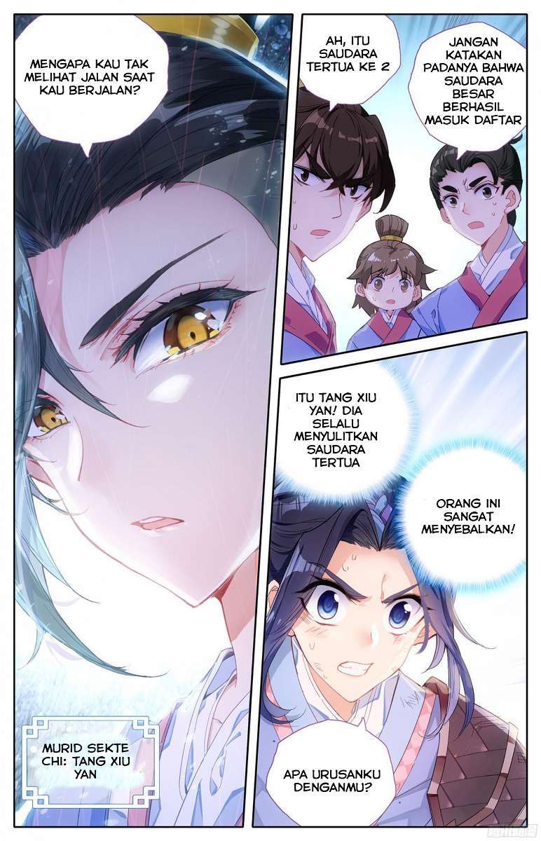 The Heaven List Chapter 01 Gambar 11