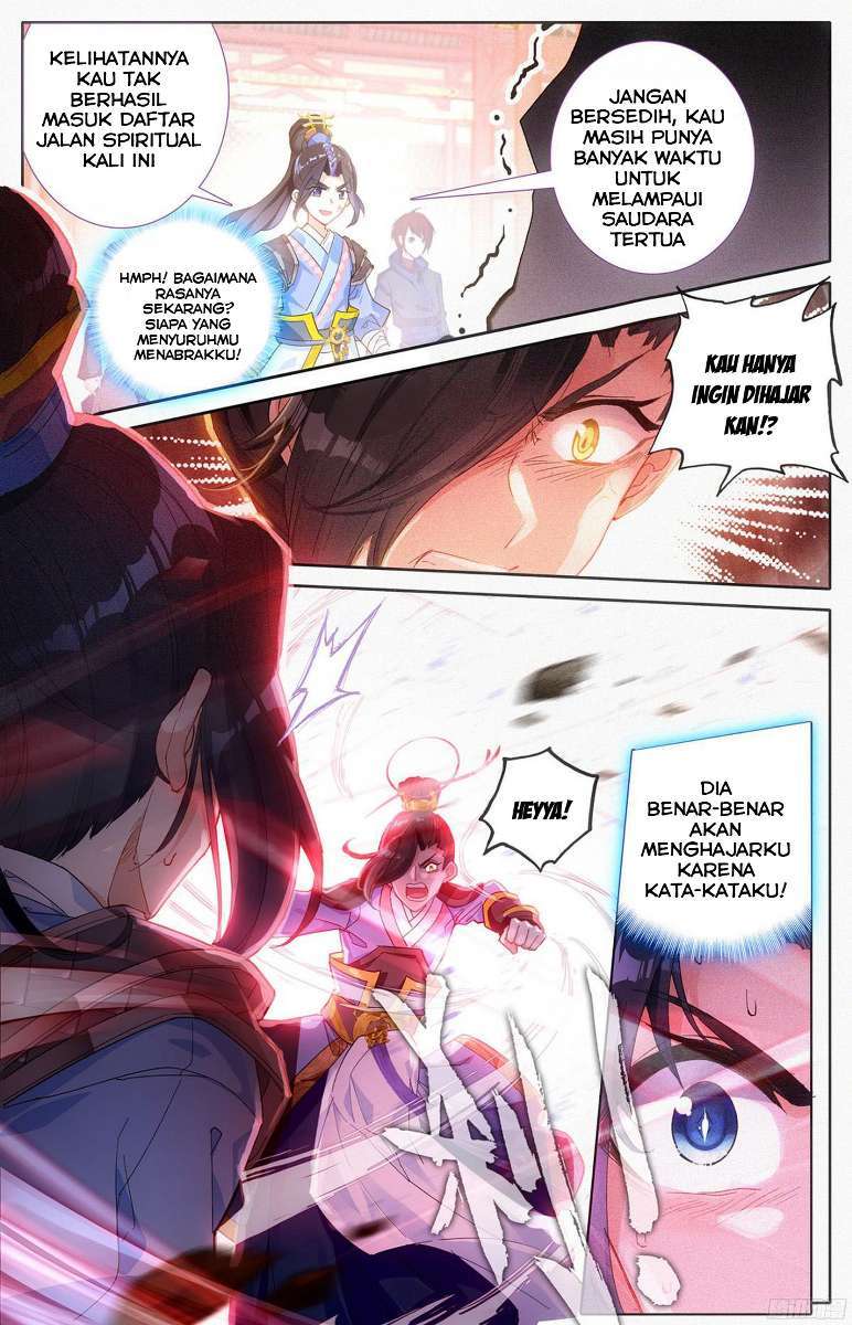 The Heaven List Chapter 01 Gambar 13