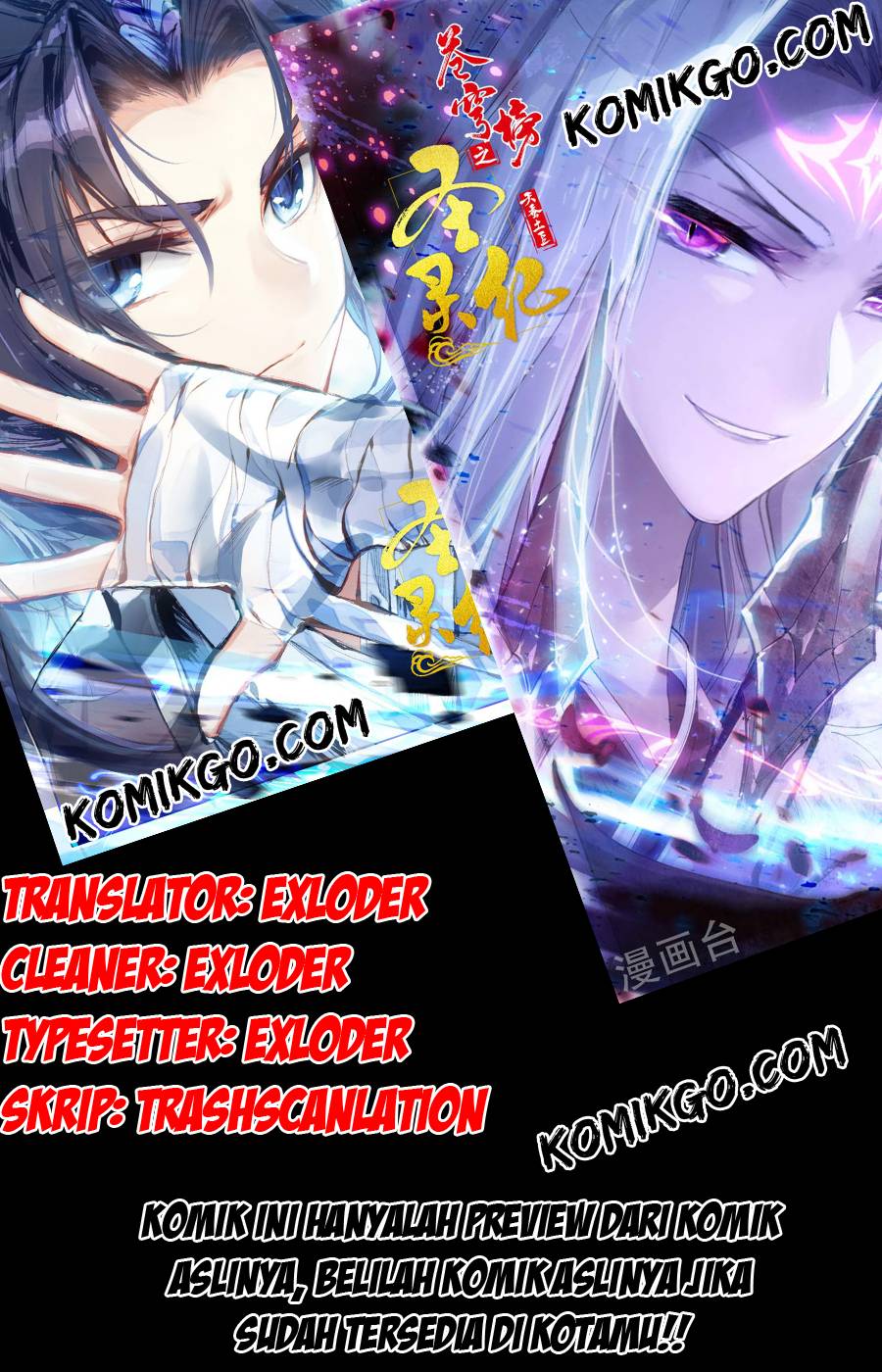 The Heaven List Chapter 02.5 Gambar 1