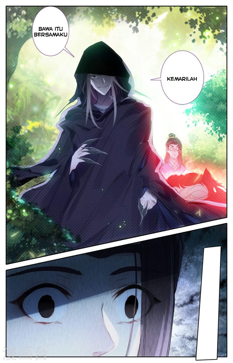 The Heaven List Chapter 02.5 Gambar 11